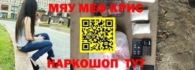 a pvp Бугуруслан