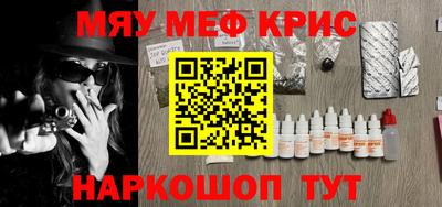 a pvp Бугуруслан
