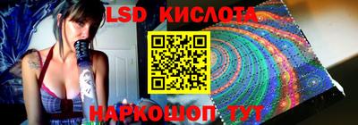 a pvp Бугуруслан