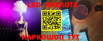 мефедрон VHQ Бузулук