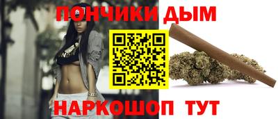 кокаин перу Будённовск