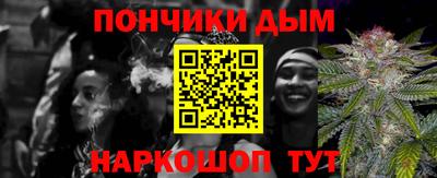 a pvp Бугуруслан