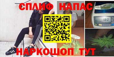 a pvp Бугуруслан