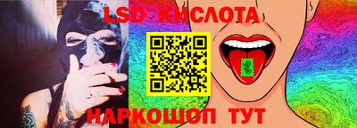 мефедрон VHQ Бузулук