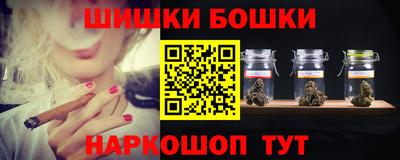 мефедрон VHQ Бузулук