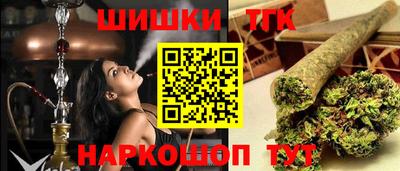 мефедрон VHQ Бузулук