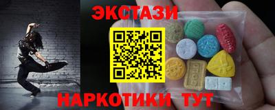 a pvp Бугуруслан