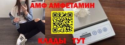 кокаин перу Будённовск