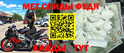 кокаин перу Будённовск