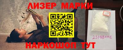 a pvp Бугуруслан
