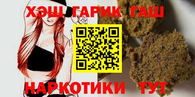 кокаин перу Будённовск