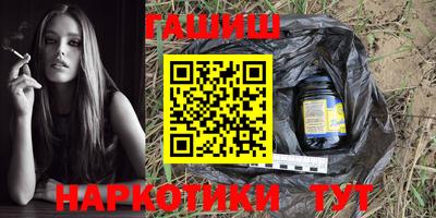 a pvp Бугуруслан
