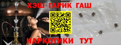 мефедрон VHQ Бузулук