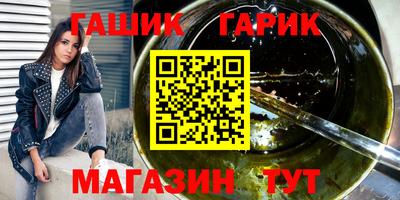 a pvp Бугуруслан